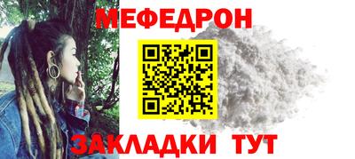 хмурый Ачхой-Мартан