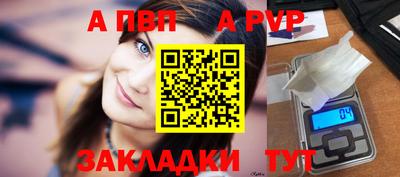 кокс Аша