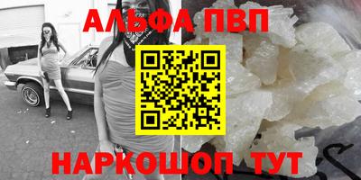 кокс Аша