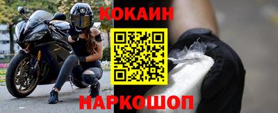хмурый Ачхой-Мартан