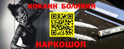 хмурый Ачхой-Мартан