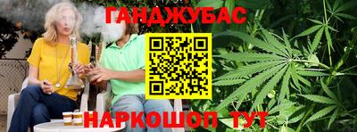 кокс Аша