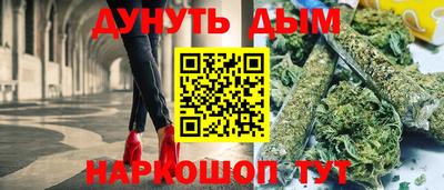 кокс Аша