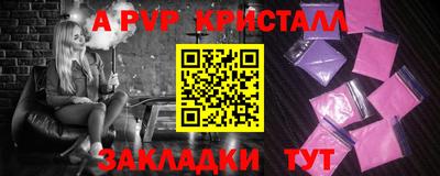 хмурый Ачхой-Мартан