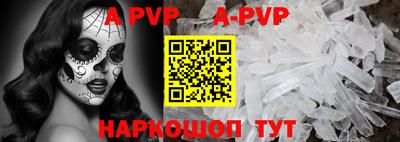 хмурый Ачхой-Мартан