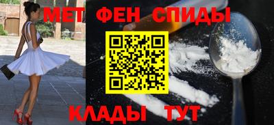 СК Белореченск