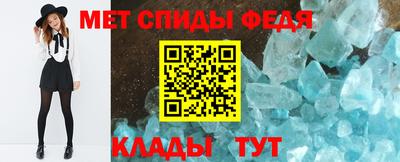 хмурый Ачхой-Мартан