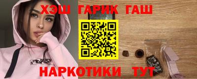 дурь Бердск