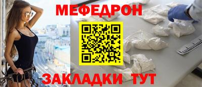 хмурый Ачхой-Мартан