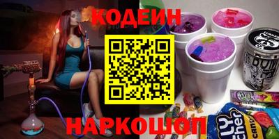 кокс Аша